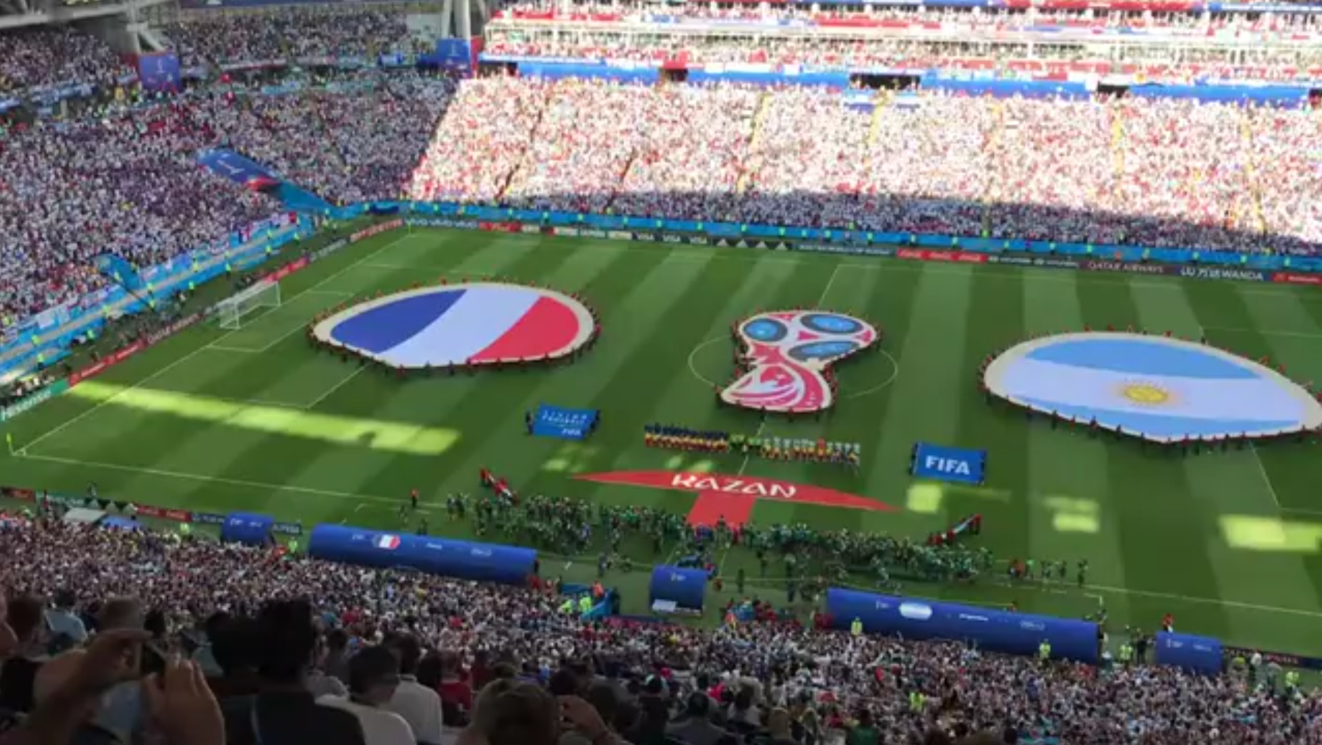公共