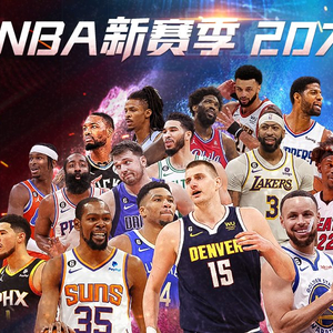 划许多年轻