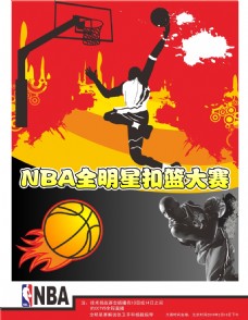 与稳定